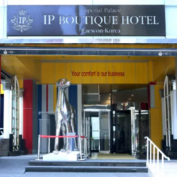 Imperial Palace Boutique Hotel Itaewon - Renovated in 2025 Отели рядом с достопримечательностью «Музей D Project Space»