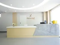 Zhishang Hotel（Beijing Jiuxianqiao Chaoyang Station Store） Hotels near Lufthansa Outlets