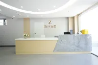 Zhishang Hotel（Beijing Jiuxianqiao Chaoyang Station Store） - familiares