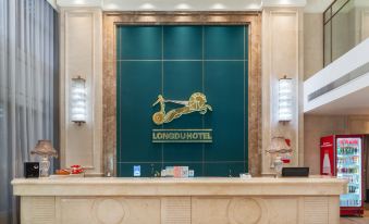 Longdu Realm International Hotel