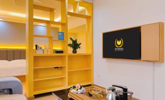 Jingan Fashion Hotel (Yuxi Zhujin Road Passenger Transport Station)