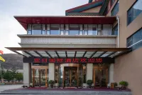Yari International Hotel, Chuanzhusi Town, Songpan