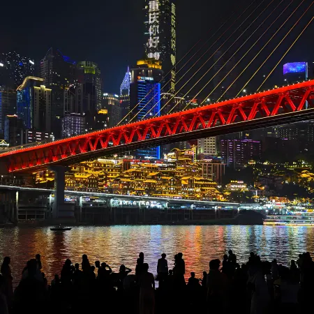 FORMONT High-Rise River View Hotel (Chongqing Hong Ya Dong Jiefangbei Pedestrian Street, Chongqing)