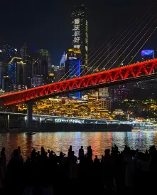 OKDAY High-Rise River View Hotel (Chongqing Hong Ya Dong Jiefangbei Pedestrian Street)