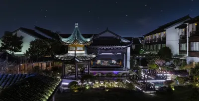 美敘·禧呈悅飯店（蘇州金雞湖斜塘老街店） 中國人民大學蘇州校區圖書館-A2附近的飯店