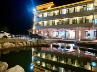 Shuyushan Homestay