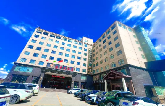 那曲圓豐大酒店