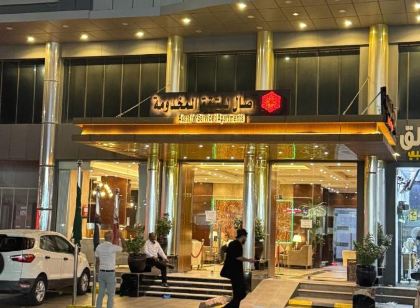 Asal Serviced Apartments