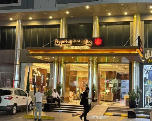 Asal Serviced Apartments Hotels in Jeddah