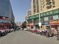 Xingyu E-Sports Hotel Hotel a Liangshan