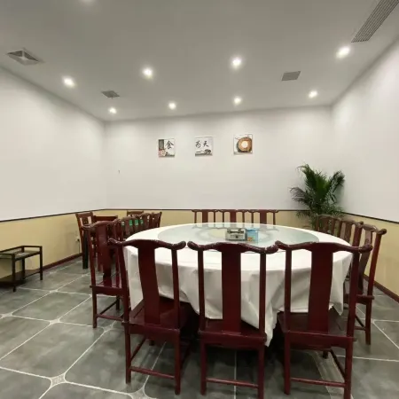 Bohua Business Hotel