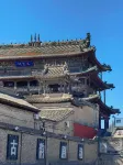 thangku hotei Hotels in Weixian
