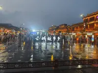 Homeinn Hotel (Damingfu Road)