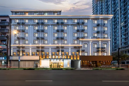 Wenchang Gelaideng Hotel Отели рядом с достопримечательностью «Coconut Grand View Garden»