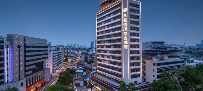 FanHua Yejoin Hotel Hotels in Foshan