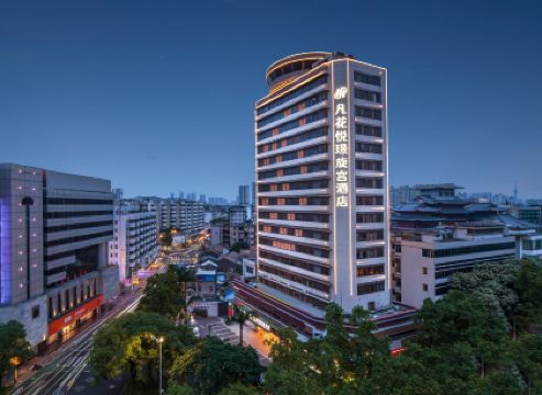 凡花悅璟旋宮酒店（佛山祖廟地鐵站店）