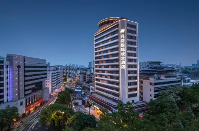 FanHua Yejoin Hotel Hotels near Foshan Lingnan XINTIANDI