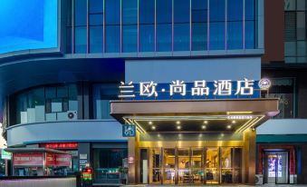 Lvliang Lishi Yongning International LanOuShangPin Hotel