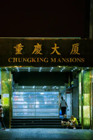 Hong Kong Sun Guesthouse