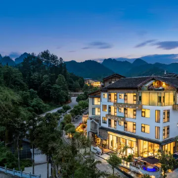 Rans Insan (Libo Xiaoqikong East Gate)