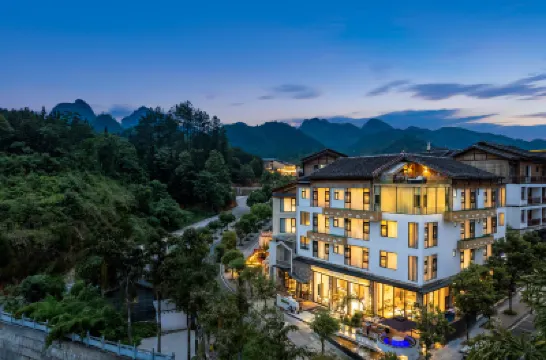 匠舍·隱山民宿（荔波小七孔東門店） 小七孔橋附近的飯店