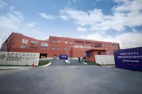 Holiday Inn Express HEFEI HIGH TECH by IHG - Mountain view