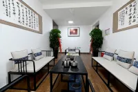 Qiligong Fujian Business Hotel
