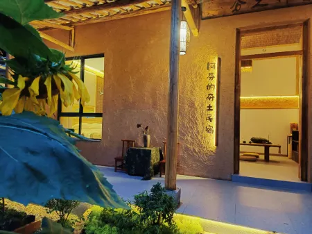 Afen's Hantou Homestay Отели рядом с достопримечательностью «Lotus Peak»