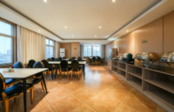 Weimei Shangjing Hotel (Jinjiang Yinglin)