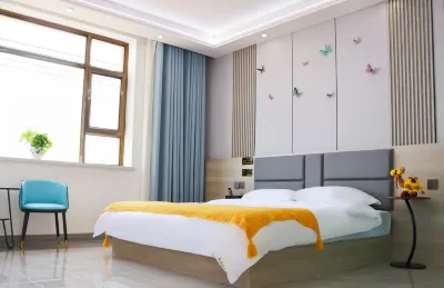 Xinfuyuan Homestay (Tianma International Tourism Cultural Plaza) Hotels near Shengyou Temple