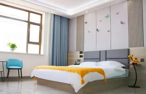 Xinfuyuan Homestay (Tianma International Tourism Cultural Plaza) Hotels in Zhaosu