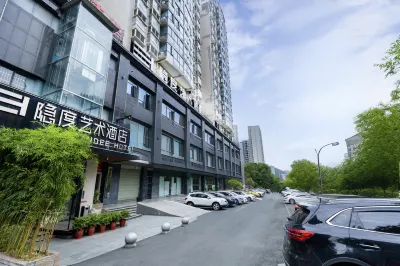 Shiyan Hidden Art Hotel