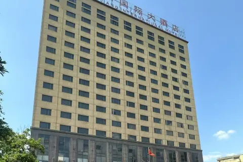슈장 인터내셔널 호텔