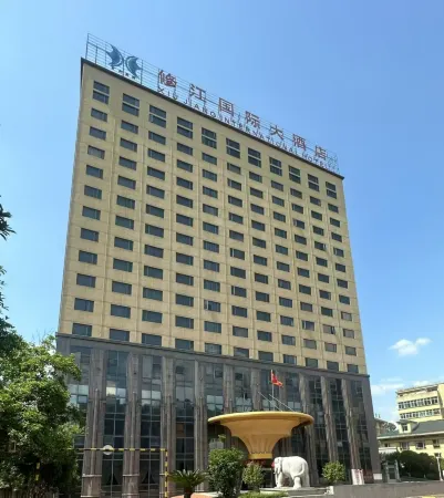 Xiujiang International Hotel
