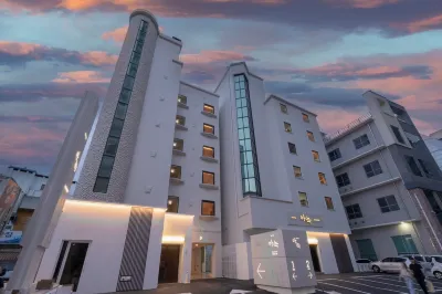 Aank Hotel Daejeon Yuseong 1st Hotels in Yuseong-gu