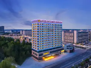 Vienna International Hotel (Zhengzhou Xinzheng BYD New Energy Industrial Park)