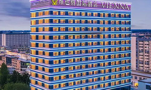 Vienna International Hotel (Zhengzhou Xinzheng BYD New Energy Industrial Park)
