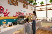 Beihai Aegean Holiday Resort