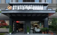 Jialan Hotel Hotel in zona Baiyun Stadium