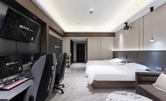 Heishi E-Sports Hotel (Weifang Railway Station Taihua City)