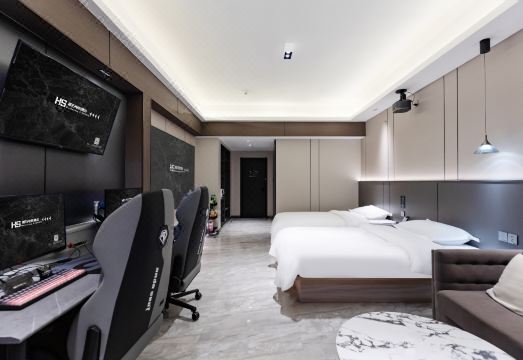 Heishi E-Sports Hotel