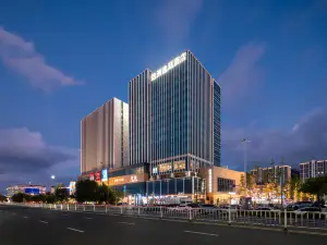 S&N Yiting Hotel Wenling ((Songmen Store))