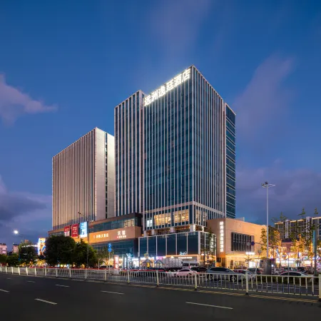 S&N Yiting Hotel Wenling ((Songmen Store)) Отели рядом с достопримечательностью «4-я Народная больница Вэньчжэнь»