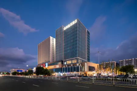 S&N Yiting Hotel Wenling ((Songmen Store)) Отели рядом с достопримечательностью «Sansuan Island»