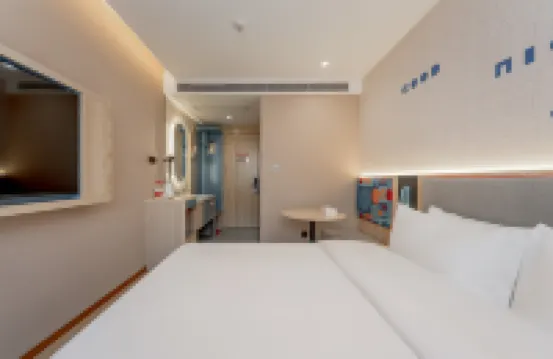 ホームイン アイフィールホテル（上海閔行華東師範大学永徳路） 上海のホテル