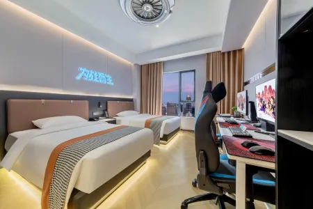 Zhengjiuzhe E-Sports Hotel (Guanggu Square South-Central University for Nationalities) Отели рядом с достопримечательностью «Wuhan Polytechnic»