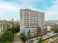 Junle Hotel (Guangzhou Feixiang Park Metro Station) Hotels near Xiamao Commercial Plaza