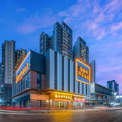 Jinshun Impression Hotel (Qingyuan Qingxin Gulongxia Branch) Hotels in der Nähe von Taihe Cave