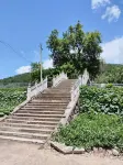 Qidian E-sports Homestay