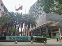 Pingjiang Sunshine Bamboo Hotel (Tianyue Bus Station) - Indah